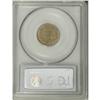 Image 2 : 1858 1C Small Letters MS64 PCGS. Gorgeous tan surfaces 