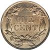 Image 2 : 1858 1C Small Letters MS65 PCGS. Low Leaves, Open E in 