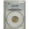 Image 3 : 1858 1C Small Letters MS65 PCGS. Low Leaves, Open E in 