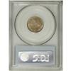 Image 4 : 1858 1C Small Letters MS65 PCGS. Low Leaves, Open E in 