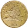 Image 1 : 1856 1C PR45 PCGS. Snow-9. Reasonably sharply struck f 