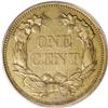 Image 2 : 1856 1C PR45 PCGS. Snow-9. Reasonably sharply struck f 