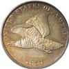 Image 1 : 1857 1C PR63 PCGS. Richard Snow (2006) writes that the 