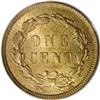 Image 2 : 1859 1C MS65 PCGS. A lovely Gem example from the first 