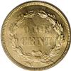 Image 2 : 1859 1C MS66 PCGS. An important Premium Gem, sharply s 