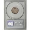 Image 2 : 1862 1C MS65 PCGS. A mildly prooflike straw-gold Gem w 