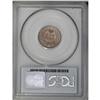 Image 2 : 1864 1C Copper-Nickel MS65 PCGS. Virtually untoned wit 