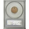Image 2 : 1869 1C MS64 Red PCGS. Full red color throughout, the 