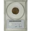 Image 2 : 1871 1C MS64 Red and Brown PCGS. Extensive woodgrain s 