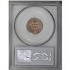 Image 2 : 1874 1C MS64 Red PCGS. Slightly weak on the tips of th 