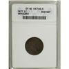 Image 1 : 1877 1C --Whizzed--ANACS. XF40 Details. The glossy surf 
