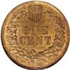 Image 2 : 1877 1C MS65 Red and Brown NGC. Generally well struck 