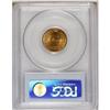 Image 2 : 1899 1C MS66 Red PCGS. This highly lustrous and well s 