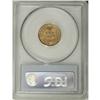 Image 2 : 1909 1C MS66 Red PCGS. Exquisitely struck with fresh s 