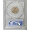 Image 2 : 1862 1C PR64 PCGS. This golden-tan proof yields some c 