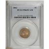Image 1 : 1862 1C PR65 Cameo PCGS. Crisply impressed with appeal 