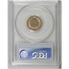 Image 2 : 1862 1C PR65 Cameo PCGS. Crisply impressed with appeal 