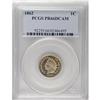 Image 3 : 1862 1C PR66 Deep Cameo PCGS. 