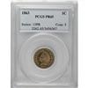 Image 1 : 1863 1C PR65 PCGS. A pretty Gem that has tan and camel 
