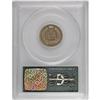 Image 2 : 1864 1C Copper-Nickel PR64 PCGS. An attractive piece w 