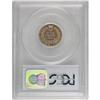 Image 2 : 1869 1C PR64 Red Cameo PCGS. The strike is strong, and 
