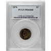Image 1 : 1870 1C PR66 Red and Brown PCGS. Shallow N in ONE. Hin 
