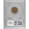 Image 2 : 1875 1C PR64 Red PCGS. The vivid copper-orange surface 