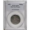 Image 3 : 1652 SHILNG Oak Tree Shilling AU50 PCGS. Noe-3, Crosby 