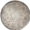 Image 2 : 1776 $1 Continental Dollar, CURRENCY, Pewter, EG FECIT 