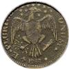Image 2 : 1787 COPPER New York Excelsior Copper, Eagle Left VF35 