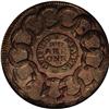 Image 2 : 1787 1C Fugio Cent, UNITED STATES, Cinquefoils--Double 