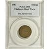 Image 3 : 1783 SHLNG Chalmers Shilling, Short Worm XF40 PCGS. Br 