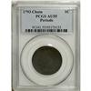 Image 3 : 1793 Chain 1C Periods AU55 PCGS. S-4, B-5, High R.3. D 