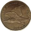 Image 1 : 1856 1C PR62 PCGS. Snow-9. A short die line from the r 
