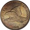 Image 1 : 1856 1C PR63 PCGS. Snow-9. A classic example of the S- 