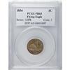 Image 3 : 1856 1C PR63 PCGS. Snow-9. A classic example of the S- 