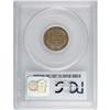 Image 4 : 1856 1C PR63 PCGS. Snow-9. A classic example of the S- 