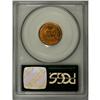 Image 4 : 1877 1C MS65 Red PCGS. Few key dates are as well known 