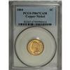Image 3 : 1864 1C Copper Nickel PR67 Cameo PCGS. The proof cents 