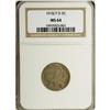 Image 3 : 1918/7-D 5C MS64 NGC. A nationwide minor coin shortage 