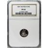 Image 3 : 1837 H10C No Stars PR63 NGC. V-1. Large Date. The date 
