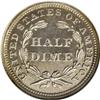 Image 2 : 1855 H10C Arrows PR66 Cameo NGC. Prior to 1858, demand 