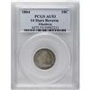 Image 3 : 1804 10C 14 Stars on Reverse AU53 PCGS. Ex: Eliasberg. 