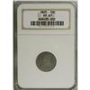 Image 3 : 1825 10C PR67 NGC. JR-2, R.7 as a proof. Although the 