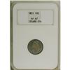 Image 3 : 1831 10C PR67 NGC. JR-2. The 1831 dime is clearly the 