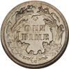 Image 2 : 1871-CC 10C MS61 NGC. Only once before have we offered 