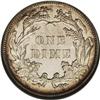 Image 2 : 1886 10C PR68 Cameo NGC. This piece is the finest proo 
