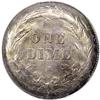 Image 2 : 1895-O 10C --Obverse Die Cap--MS64 PCGS. The 1895-O is 