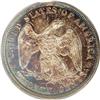 Image 2 : 1876 20C PR65 Cameo PCGS. The richly toned surfaces of 