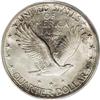 Image 2 : 1918/7-S 25C AU58 PCGS. Key date issues that approach 